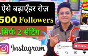 How to Increase Real Followers & Likes