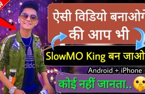 How to Make Professional Slow Motion Videos in Mobile 2020 SlowMo King Maker Software